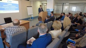 Точная профессия