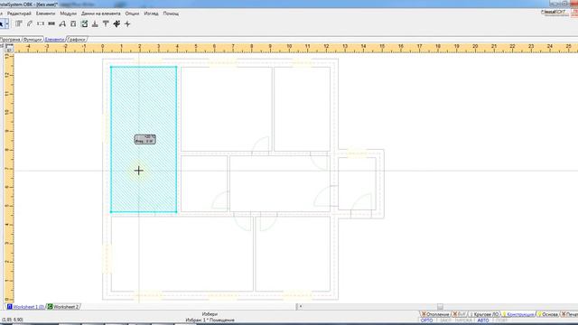 InstalSystem ОВК - ВИДЕО УРОК № 3.1: Внос на етажни разпределения смотреть онлайн
