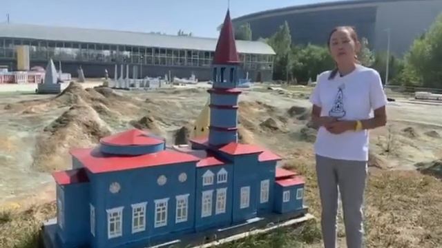 ӨСКЕМЕНДЕГІ МЕШІТ смотреть онлайн