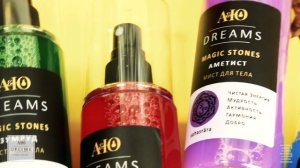 AЮ DREAMS - MAGIC STONES