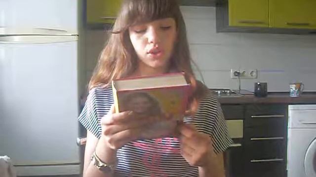книга "Пора влюблятся"  Весенние романы о любви