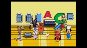 PICO Longplay - SoreIke! Anpanman Eigo to Nakayoshi Youchien de ABC (それいけ！アンパンマン えいごとなかよし ようちえんでABC