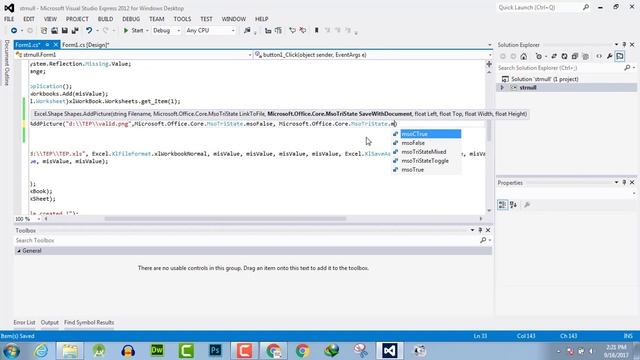 108 - How to insert a picture in excel from C# смотреть онлайн