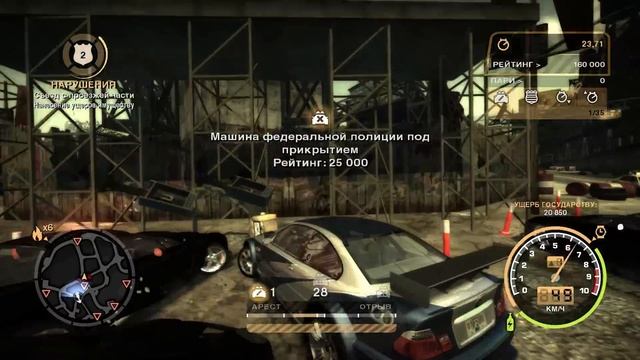 Need for Speed Unbound - ЭТО БУДЕТ ОЧЕНЬ КРУТО! | Новый геймплей | NFS UNBOUND ГЕЙМПЛЕЙ
