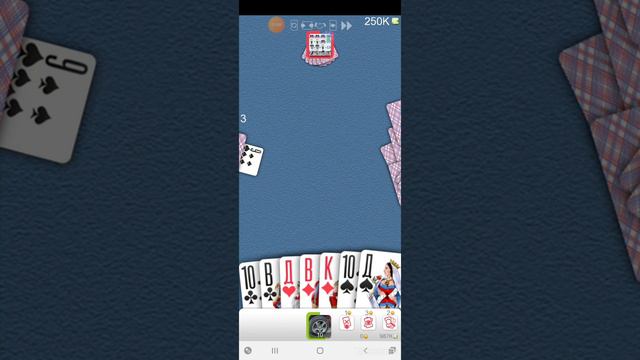 250к смотрите 2 партии подписывайтесь на канал и есть кредиты монеты смотреть онлайн