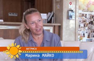 Интервью с Мариной Майко (СО 2023)