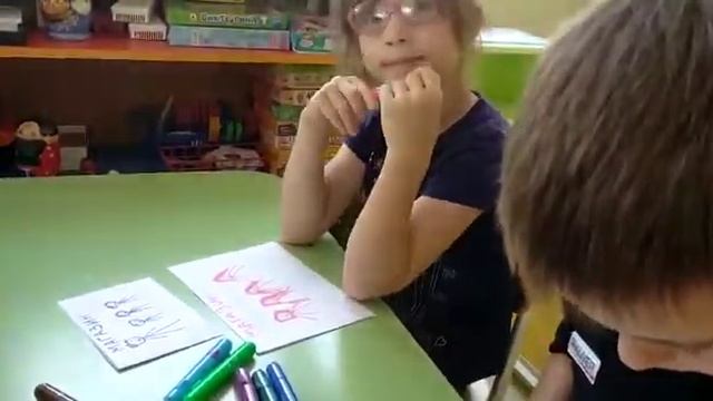 Маркер доступа смотреть онлайн