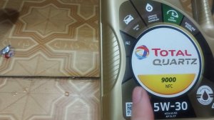 Продажа Моторного масла в магазинах!