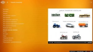 Авто тест - Йул харакати коидалари 1 - Кисм " УМУМИЙ КОИДАЛАР ''