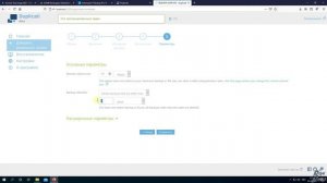 Duplicati - бесплатная программа для резервного копирования. Windows и Linux. Установка и настройки