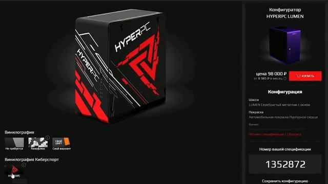 Официальная информация об обновлении 1.3 в Genshin Impact! Кратко про стрим разработчиков! смотреть онлайн