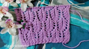 АЖУРНЫЙ УЗОР СПИЦАМИ 249 Вязание Узоры спицами