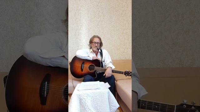 Засл. арт. РФ Владимир Дяденистов - онлайн-концерт 17 июня 2020 г. смотреть онлайн