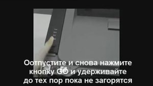 Как обнулить счетчик фотобарабана Brother HL-2240, HL-2260, HL-2280 (reset Drum-Unit)