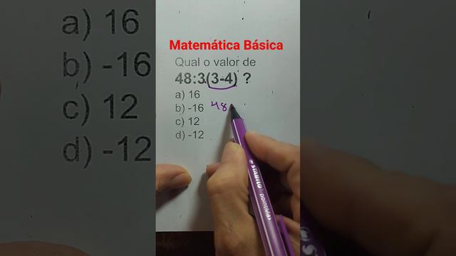 Matemática Básica #matemática #matematicafacil