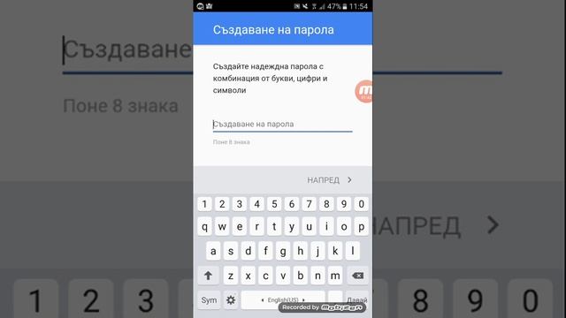 Как да си направим профил в YOUTUBE смотреть онлайн