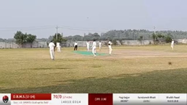 Live Cricket Match | D.B.M.S.(U-14) vs J.S. SPORTS CLUB | 15-Dec-21 12:30 PM Test Match | SKY SUPER