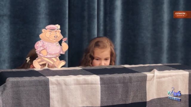 Мишкин день. Детский Новогодний праздник в Кидс Галакси (Kids Galaxy). Москва 2014. SEMENViDEO смотреть онлайн