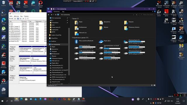 как перенести игры и программы с старого диска на новый диск V.2 смотреть онлайн