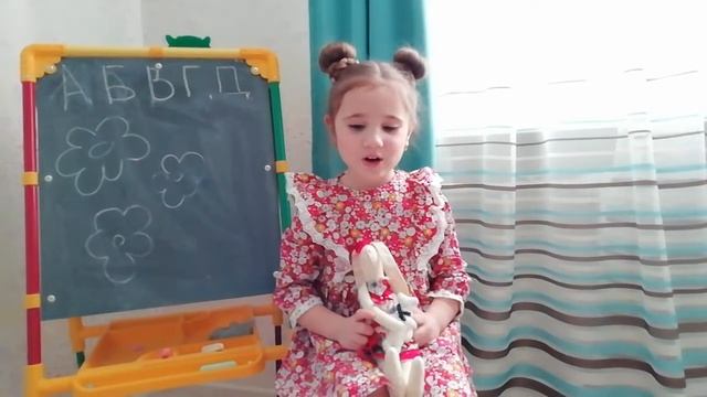 А. Барто "Я выросла" смотреть онлайн