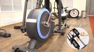 Эллиптический тренажер AppleGate X22 A