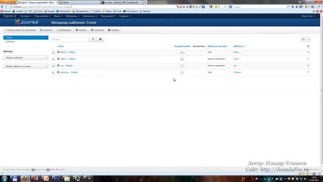 Как создать сайт на Joomla 5 Шаблоны в Joomla смотреть онлайн