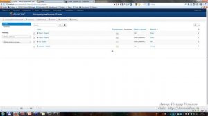 Как создать сайт на Joomla 5 Шаблоны в Joomla