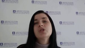 Посадят ли в тюрьму за неуплату кредита?