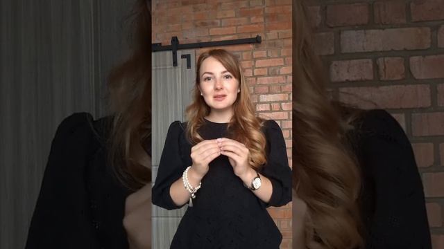 Отзыв Эльвиры Емец о программе смотреть онлайн