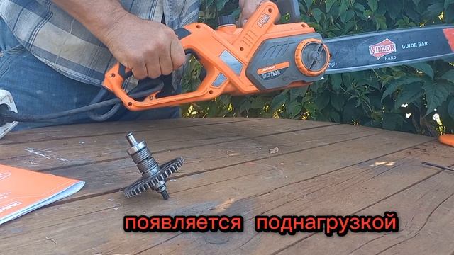 электропила DAEWOO DACS 2500E ч.2 смотреть онлайн