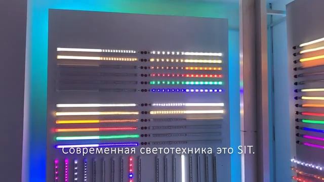 Светодиодная продукция в Омске смотреть онлайн