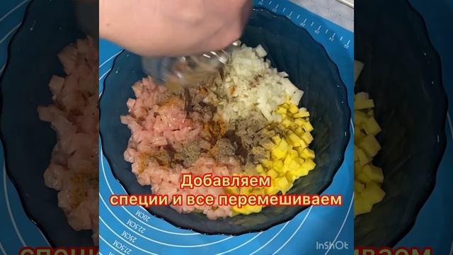 //МИНИ - КУРНИКИ// С КУРИЦЕЙ И КАРТОШКОЙ// ❤️?? смотреть онлайн