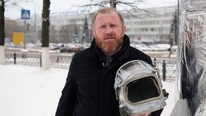 На ножах. Жуковский. Премьера. Среда 19:00