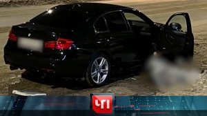 «ЧП»: 20 января 2023 года | «Чрезвычайное происшествие» на НТВ