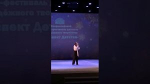 Дудина София ДШИ №1 г.Шумерля