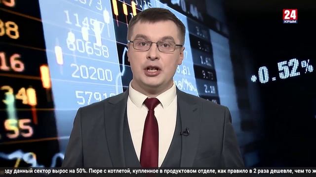 Экономика. Выпуск от 20.12.21