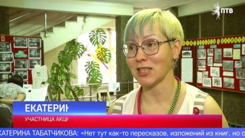 Первоуральск присоединился к всероссийской акции «Библионочь»