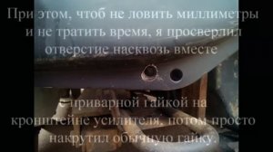 Установка бампера "БИЗНЕС" на газель н\о и доработка системы охлаждения