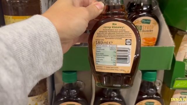 Продукты вместо лекарства. Канадская сладость для ПП. Lidl. #полезно #полезныепродукты