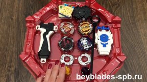 Распаковка Бейблэйд Beyblade Storm Gyro Pro