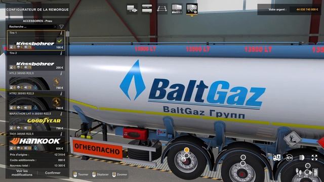 ETS2 1.46 - KASSBOHRER TANKER | Euro Truck Simulator 2 Mods смотреть онлайн