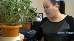 Северные надбавки