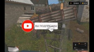 [ РП ] Farming Simulator 17 ПРОДАЛ ДЕДУ СВОИ ДРОВА ЗА 600 Рублей