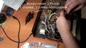 Настройка программной шестерни ЛПМ AKAI GX-73