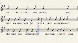 Мы теперь ученики