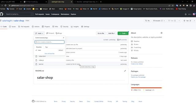 قسمت دوازدهم - گیت برنچ - (Git) آموزش گیت
