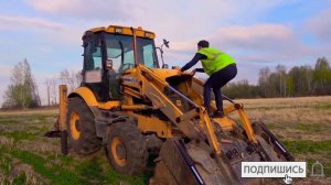 Сеня помогает Папе починить Огромный сломанный ТРАКТОР