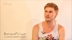 Виталий Гиберт- О писательском опыте