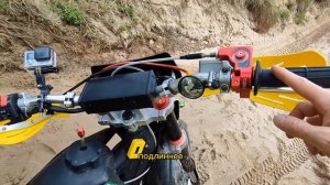 Kayo T2 250 Enduro / Карбюратор / Часть 2 - финал