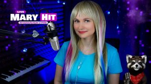 MARY LIVE • Розовые розы • ЖИВОЙ ЗВУК #maryhit